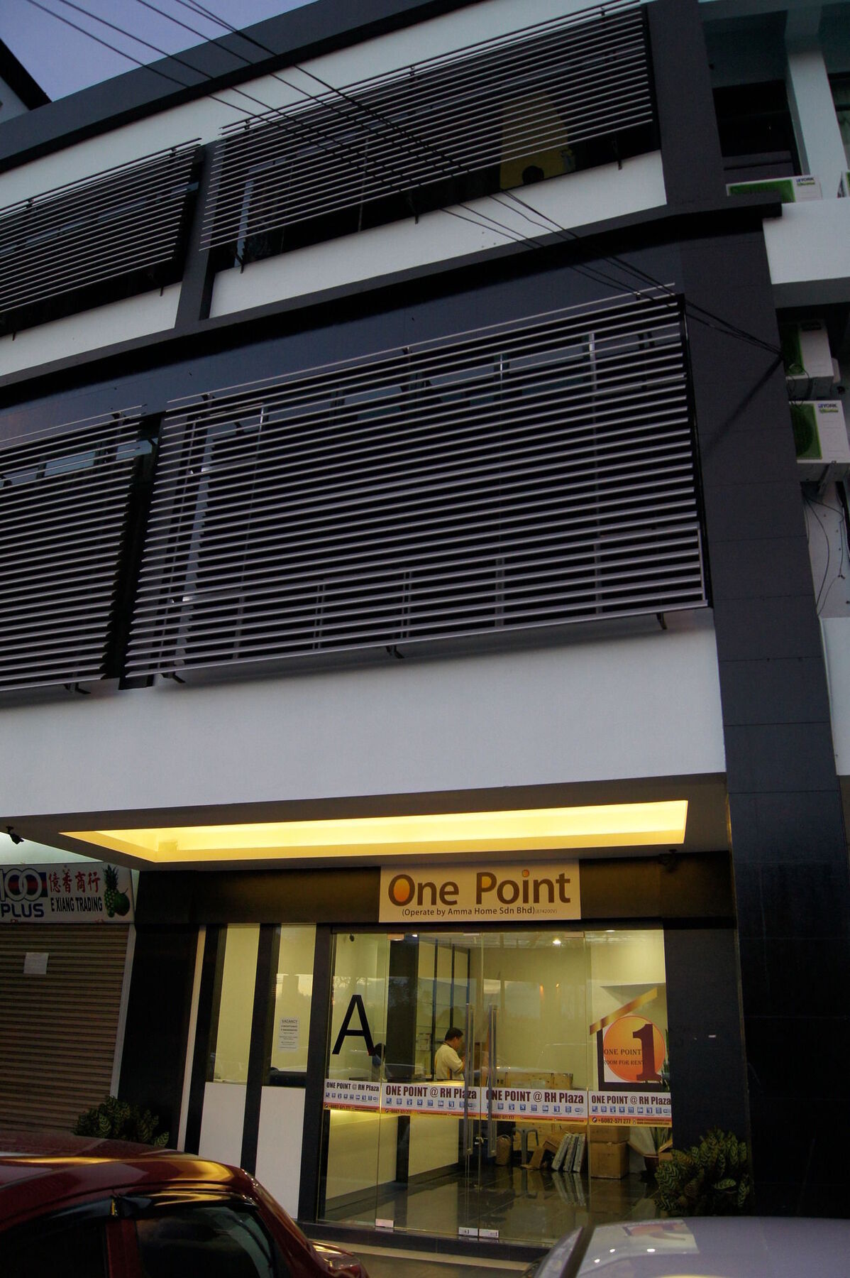 One Point Hotel Кучинг Экстерьер фото